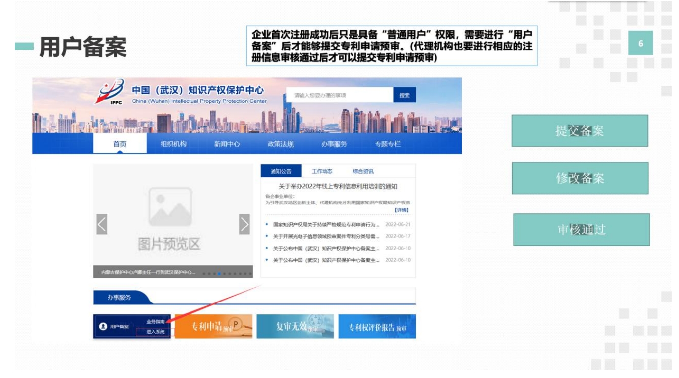 微信截图_20240909114606.png