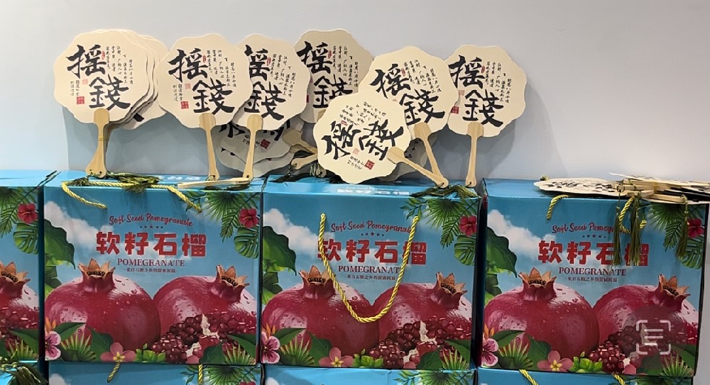 月光所照，皆是故乡。