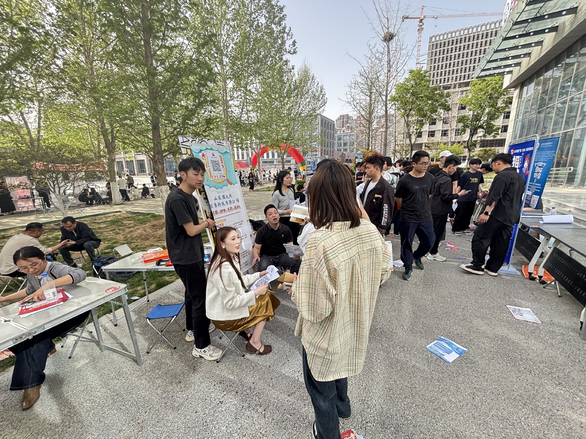 微信图片_20250417091951_349.jpg